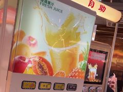 -火啫啫·粤式啫啫煲(南通首店)