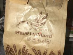 -蒲公英(象山北路店)