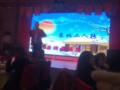 -老六杀猪菜(进乡街店)