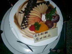 android_upload_pic-DANXI丹喜面包·蛋糕(庐山店)