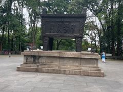 -忠山公园