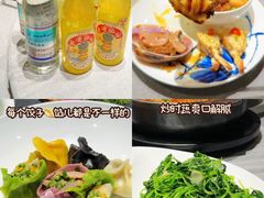 -东莱海上(长宁来福士店)