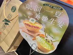 -胖哥俩肉蟹煲(龙德广场店)