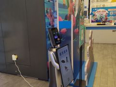 -太平洋数码广场