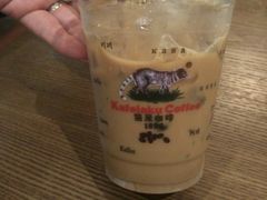 -猫屎咖啡(日月光中心广场店)