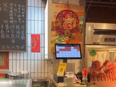 -永安里地摊烤肉(首创店)