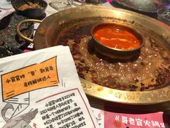 -哥老官重庆美蛙鱼头(宝山龙湖店)