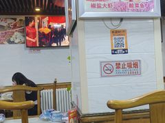 -马记伊源斋涮肉·清真菜(百子湾店)