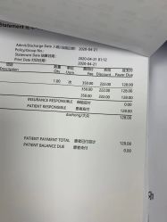 点击看大图 -杭州医学院附属妇儿医院