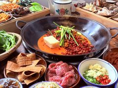 -芈重山老火锅(洪崖洞店)