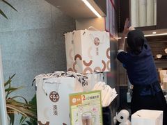 -湊湊火锅·茶憩(皇姑万象汇店)