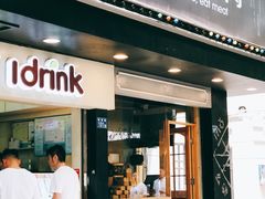 门面-么肆烤肉·中式自助·烤肉大排档(街道口季佳PAI店)