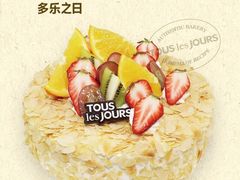 -多乐之日(和平伊势丹店)