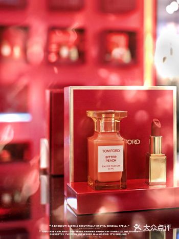 TF新品苦桃｜又纯又欲好想咬一口