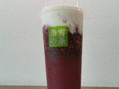霸气芝士草莓-奈雪的茶(大梅沙8号仓店)