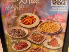 -C'è Amore 爱意(盛京大奥莱店)