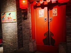 -和平菓局(王府井店)