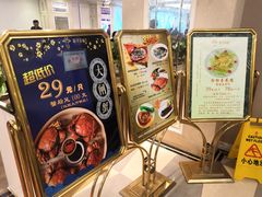 -新兴家喻酒家·羊城名宴(昌岗店)