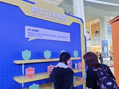 -凯德广场(金牛店)