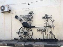 -槟城街头艺术街区