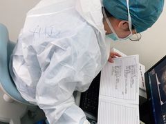 -石四箴口腔医疗中心