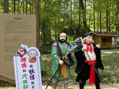 -灵栖洞天
