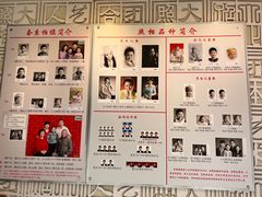 -大北照相(宋家庄店)