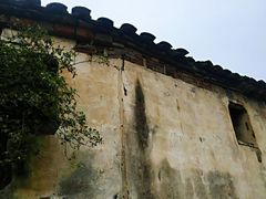 -许家山