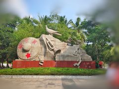 -红色娘子军纪念园