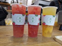 -树夏(建设路店)