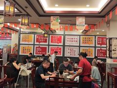 -耿福兴(凤凰美食街店)