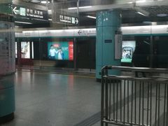 -动物园(地铁站)