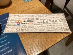 -大同江朝鲜菜•长春地标美食(绿园吾悦广场店)