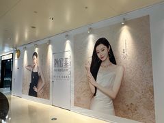 -天津万象城