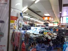 -赛格电子市场(华强北路店)