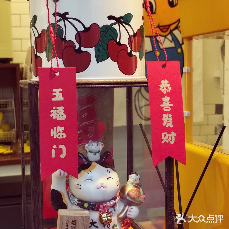 来做个閑人,怀旧风格的街头柠檬茶独此一家