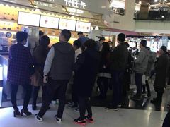 -卡旺卡(阜阳财富广场店)