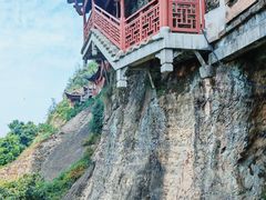 -大慈岩风景区