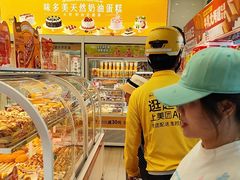 -味多美蛋糕(杨闸环岛店)