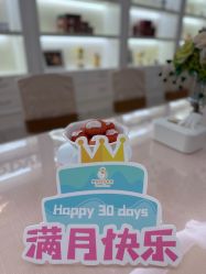 -维倪月子会所(独栋庭院·南海店)