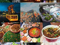 -重庆中国三峡博物馆(重庆博物馆)