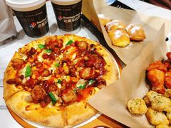 -达美乐比萨(留仙大道店)