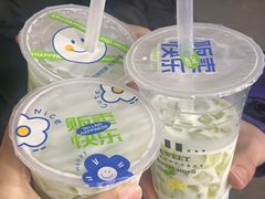 -鲍氏老字号冷热饮老店(瑞安店)