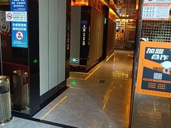 -星聚会KTV(苏州尹山湖歌林公园店)