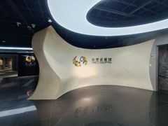 -上海动漫博物馆