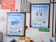 -粤海大药房(粤海广场店)