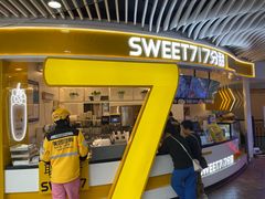 -7分甜(武林银泰店)