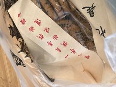 -汪保来(杭州解放路店)