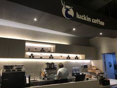 -瑞幸咖啡(怡富广场店)