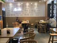 大堂-黎一碗大碗手工面(城市立方店)